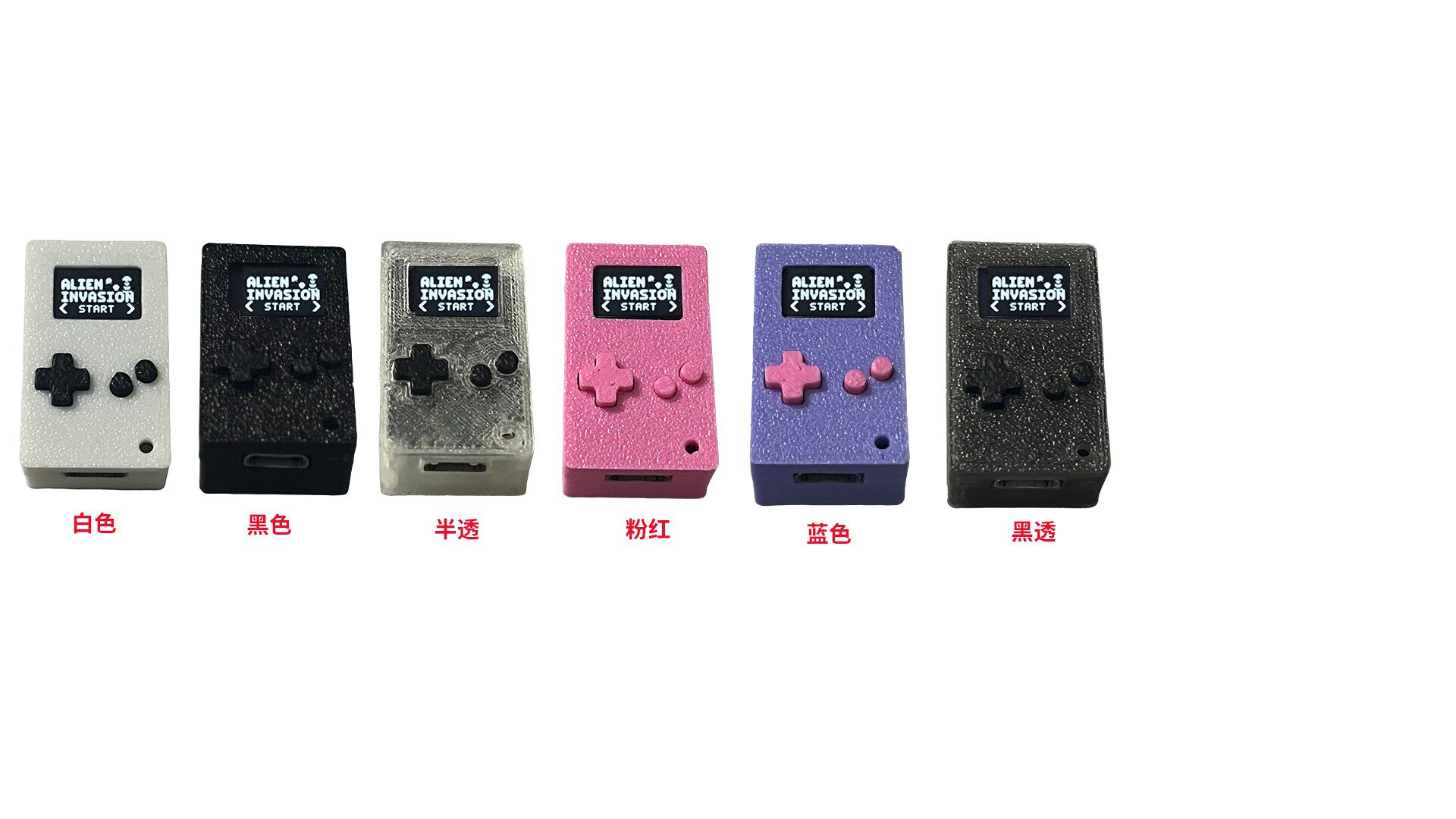 Retro Gaming Consoles - Thumby Mini Retro Handheld Game Console